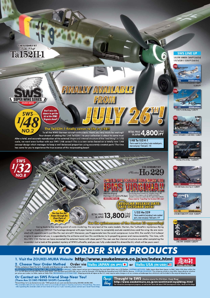 Airfix Model World 45 2014-8